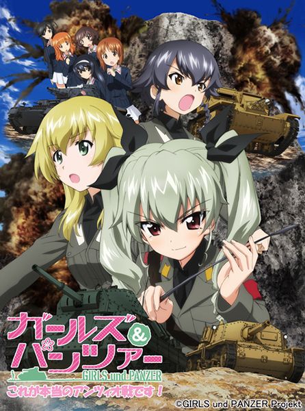 Girls-und-Panzer-Kore-ga-honto-no-Anzio-sen-desu