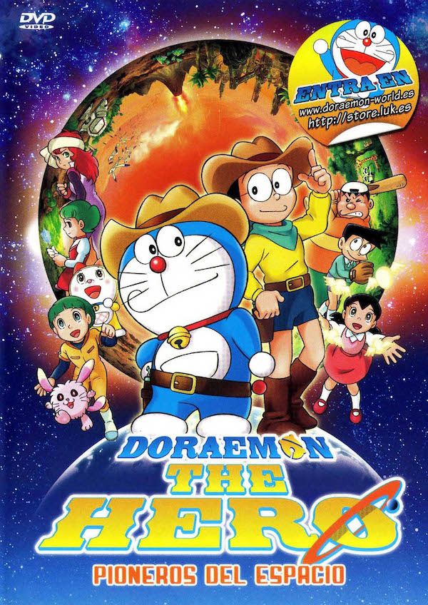 Doraemon The Hero