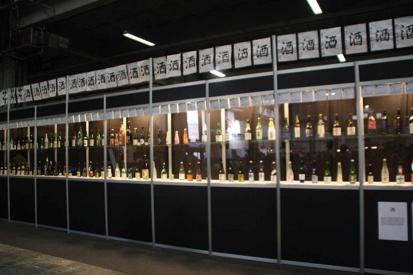Exposición sobre el sake