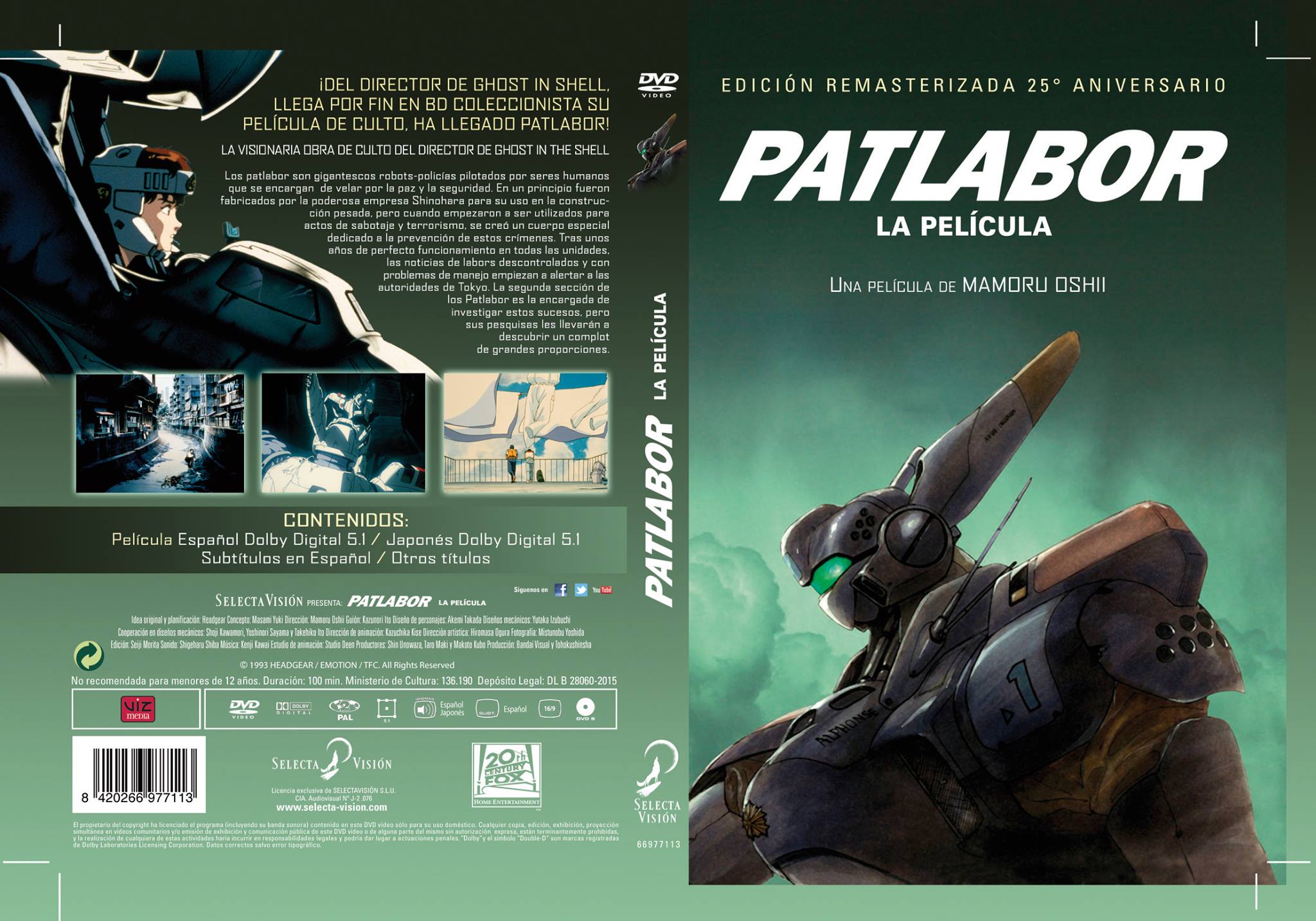 Patlabor remaster Selecta DVD