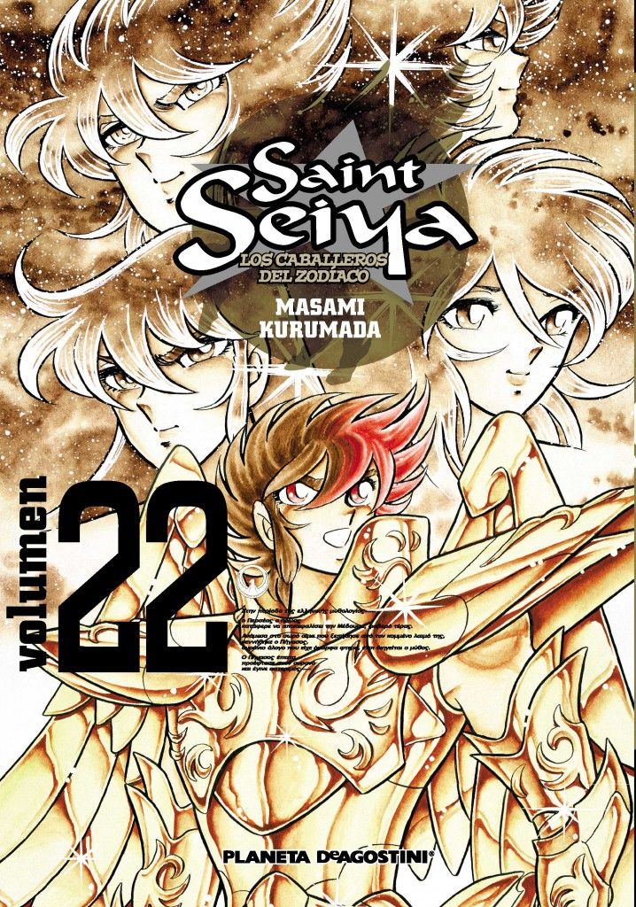 Saint Seiya Integral #22