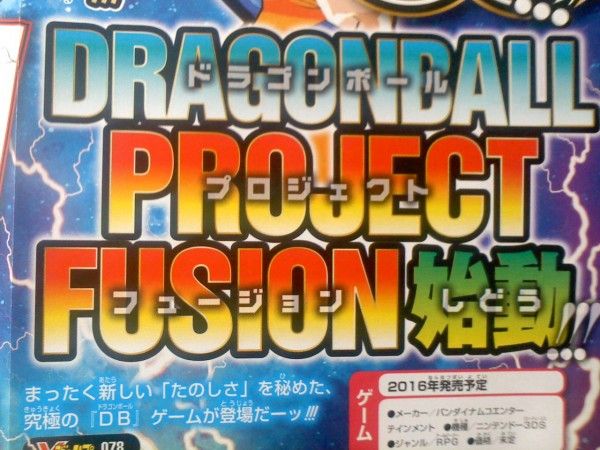 Dragon Ball Project Fusion cap 1