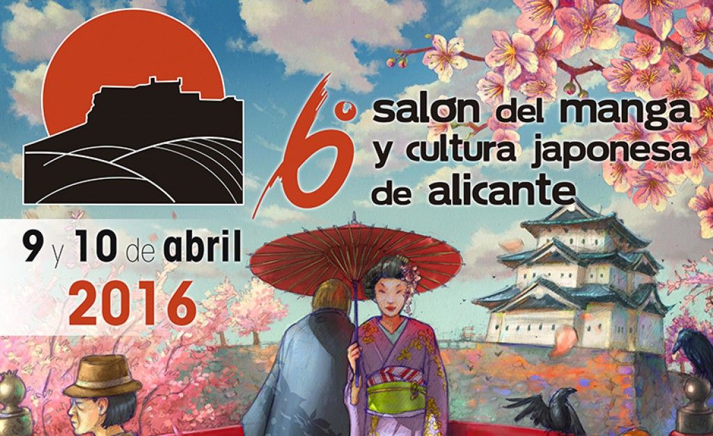 Salón del Manga y Cultura Japonesa de Alicante 2016