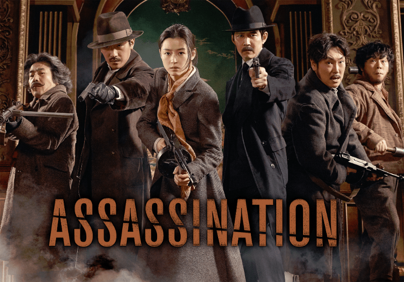 Assassination promo