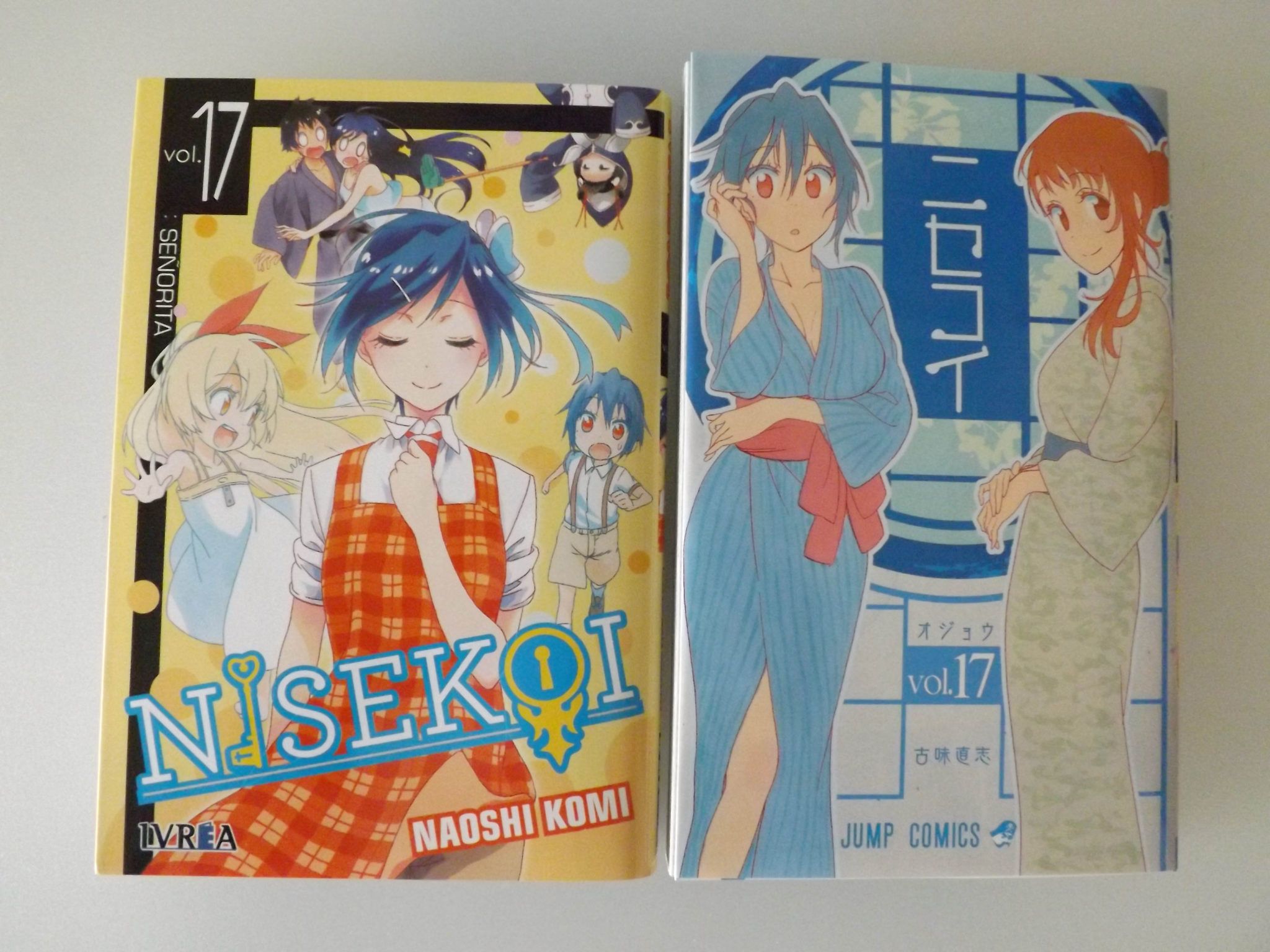 Izquierda: Tomo #17 edición española. Derecha: Tomo #17 Edición limitada edición japonesa