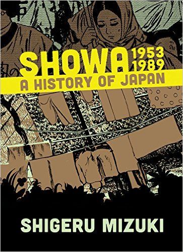 Showa 1953-1989 A History of Japa