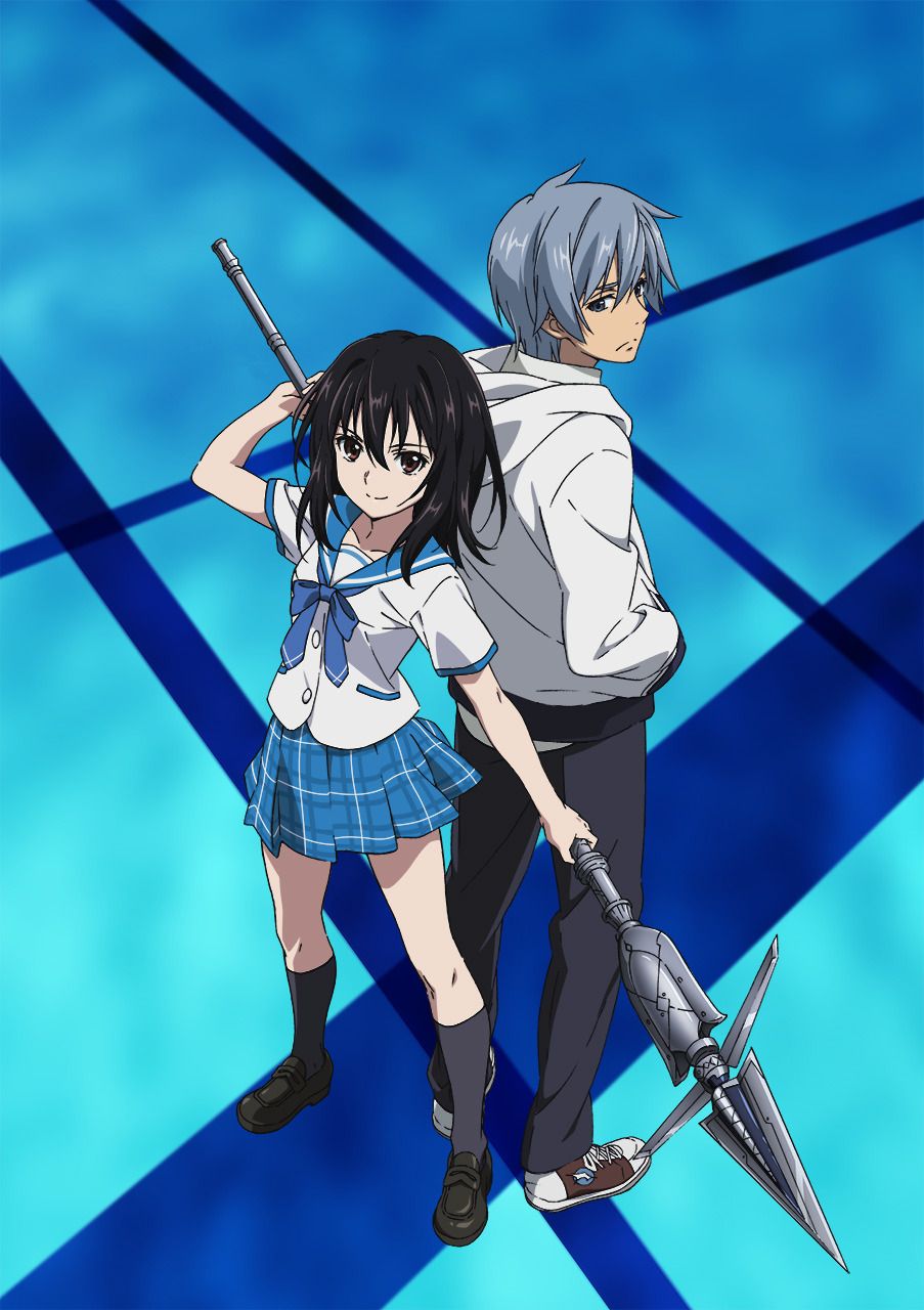 strike the blood anime