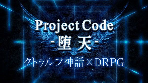 Project-Code-Daten-PS4-PSV-2017