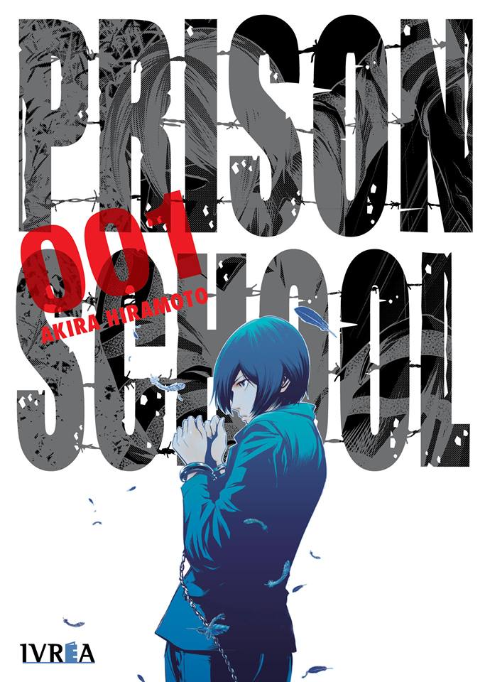 prison school 1 ESP