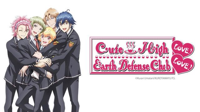 cute high earth defense love love crunchyroll