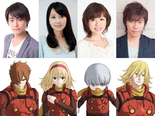 Cyborg 009 Call of Justice casting 1