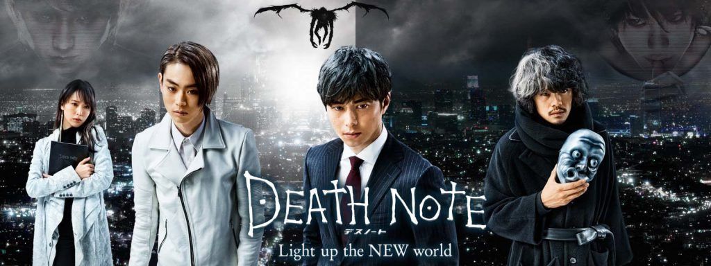 Death Note temporada 2: fecha de lanzamiento, reparto y argumento ¿Tenemos  tráiler?
