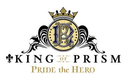 king-of-prism-pride-the-hero-png