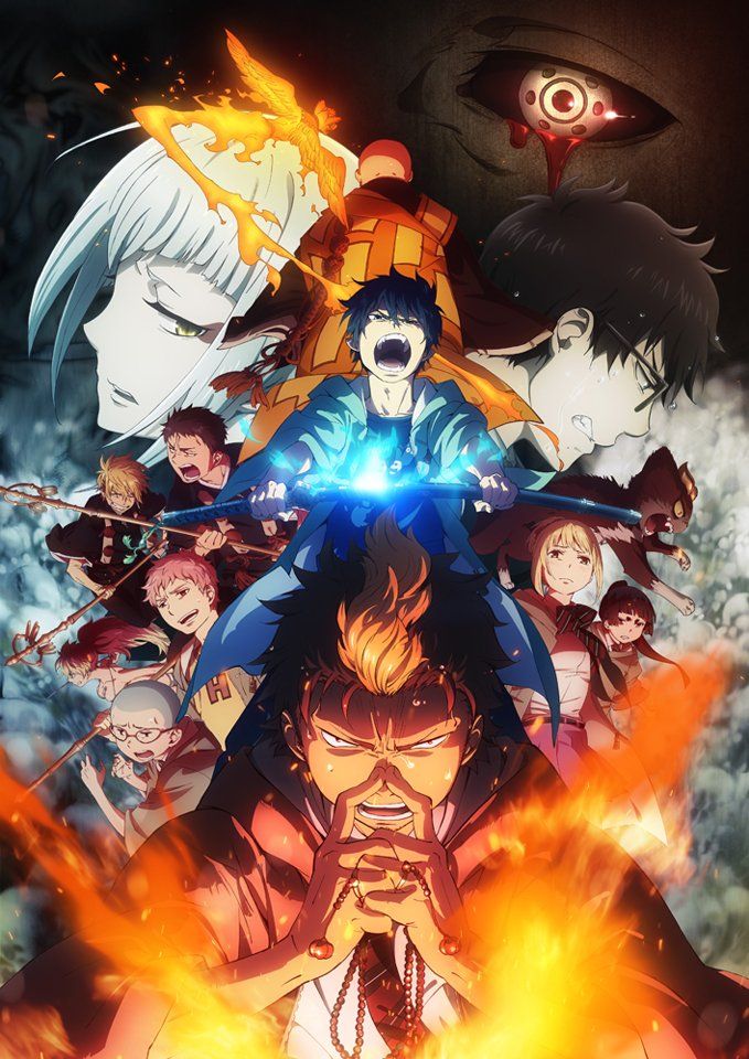 Animes de la Temporada de Invierno - Gintama, Ao no Exorcist