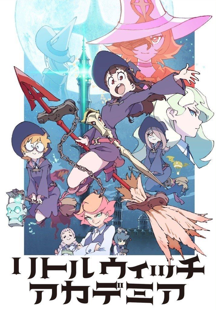 little-witch-academia-tv-key