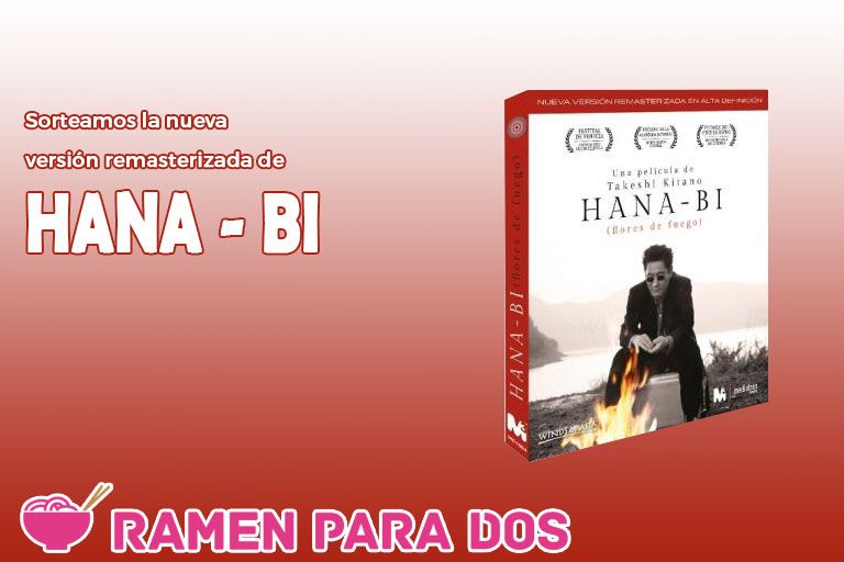 Concurso Hana-Bi
