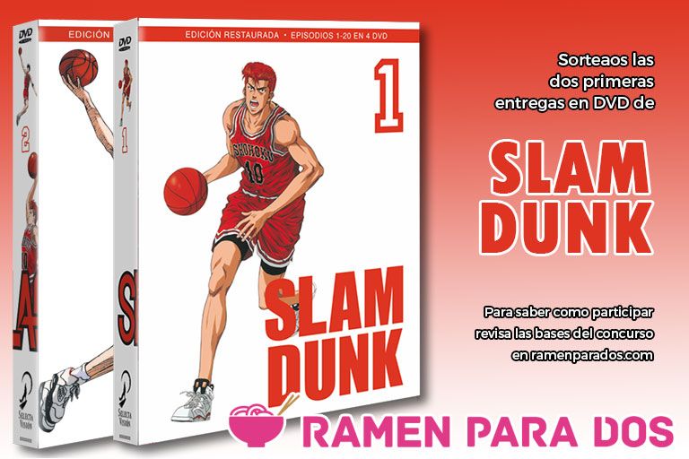 Concurso Slam Dunk