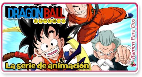 Especial Dragon Ball] Dragon Ball, la serie original de animación - Ramen  Para Dos