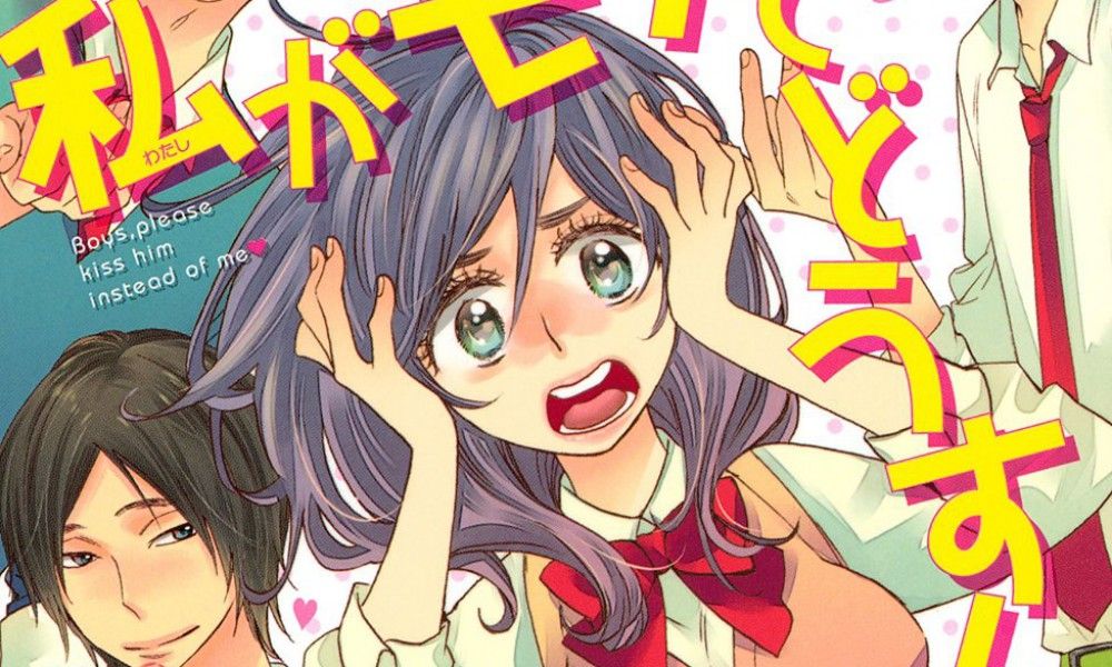 Anunciado el anime de Watashi ga Motete Dousunda - Ramen Para Dos