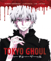 Tokyo Ghoul Temporada 1 BD