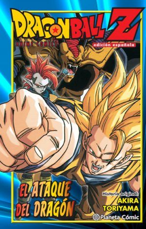 Miniatura imagen Energizar Dragon Ball Z – Anime Comics – El ataque del Dragón - Ramen Para Dos