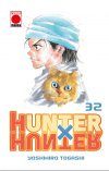 Hunter x Hunter #32