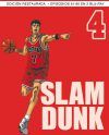 Slam Dunk #4 BD