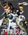 Terra Formars – Temporada 1 Parte 1 DVD