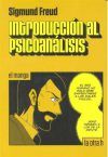 Introducción al psicoanálisis. El manga #1