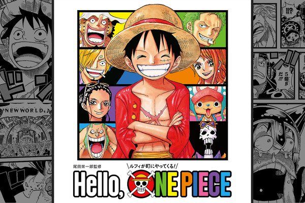 Hello World One Piece