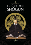 El último shôgun