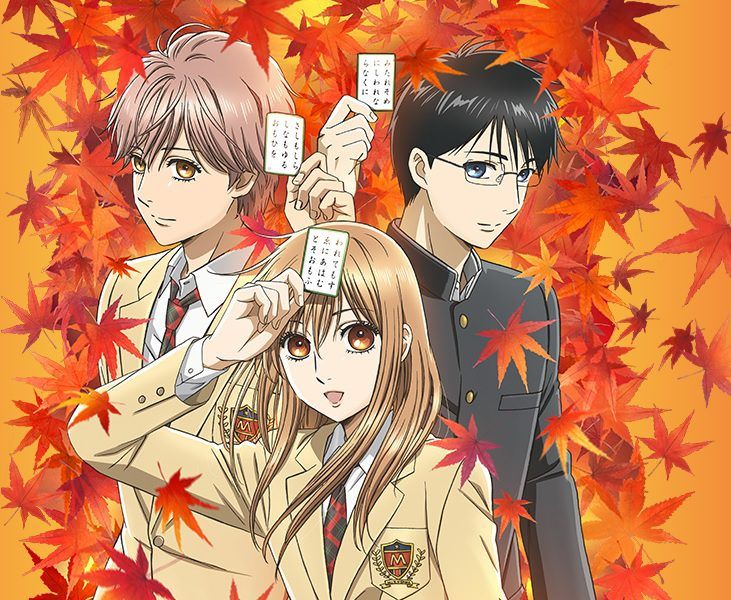 anime-estreno-octubre-2019/otoño-anime-2019