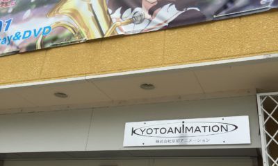 kyoto animation