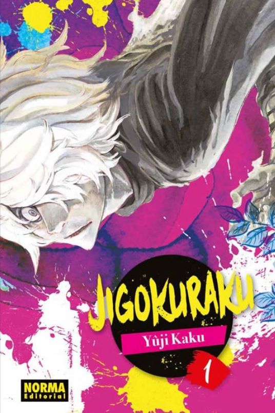 El anime de Jigokuraku llegará a Crunchyroll en 2023 - Ramen Para Dos