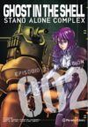 Ghost in the Shell Stand Alone Complex #2