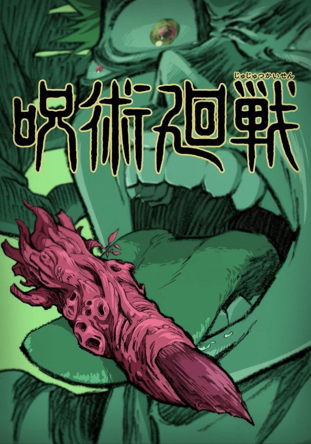 Jujutsu Kaisen tendrá anime Jujutsu-Kaisen-anime-poster