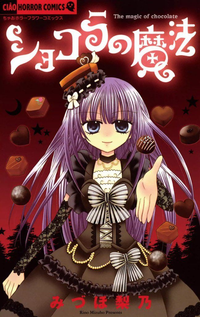 [Imagen: Chocolat-no-Mahou-1-jp-649x1024.jpg]