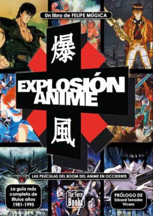 Anime Explosion GIF - Anime Explosion Power - Discover & Share GIFs-demhanvico.com.vn