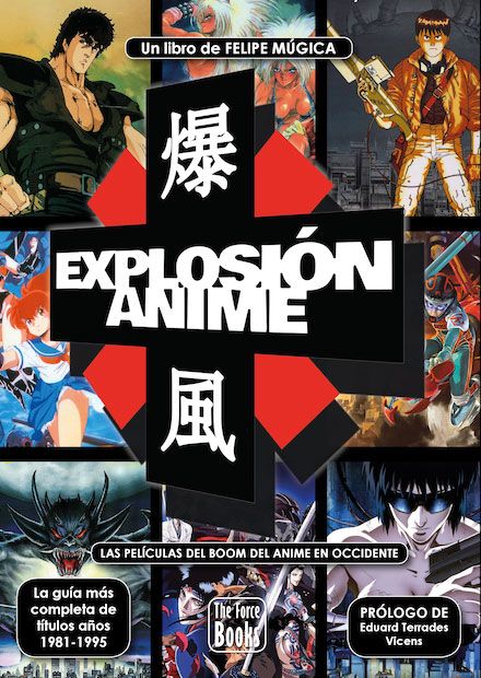  Ya a la venta el libro Explosión Anime