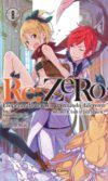 Re:Zero (novela) #8