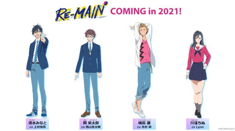 MAPPA anuncia el anime original RE-MAIN RE-MAIN-casting-768x430