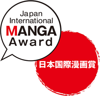 manga award