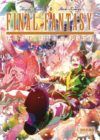 Final Fantasy: Lost Stranger #8
