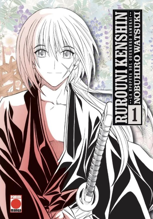 Rurouni Kenshin Maximum Panini vol. 1