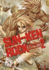 Sun-ken Rock #2