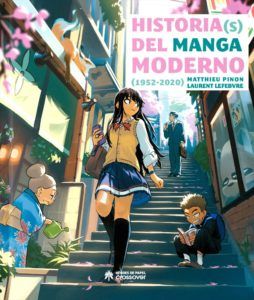 Historia(s) del Manga Moderno