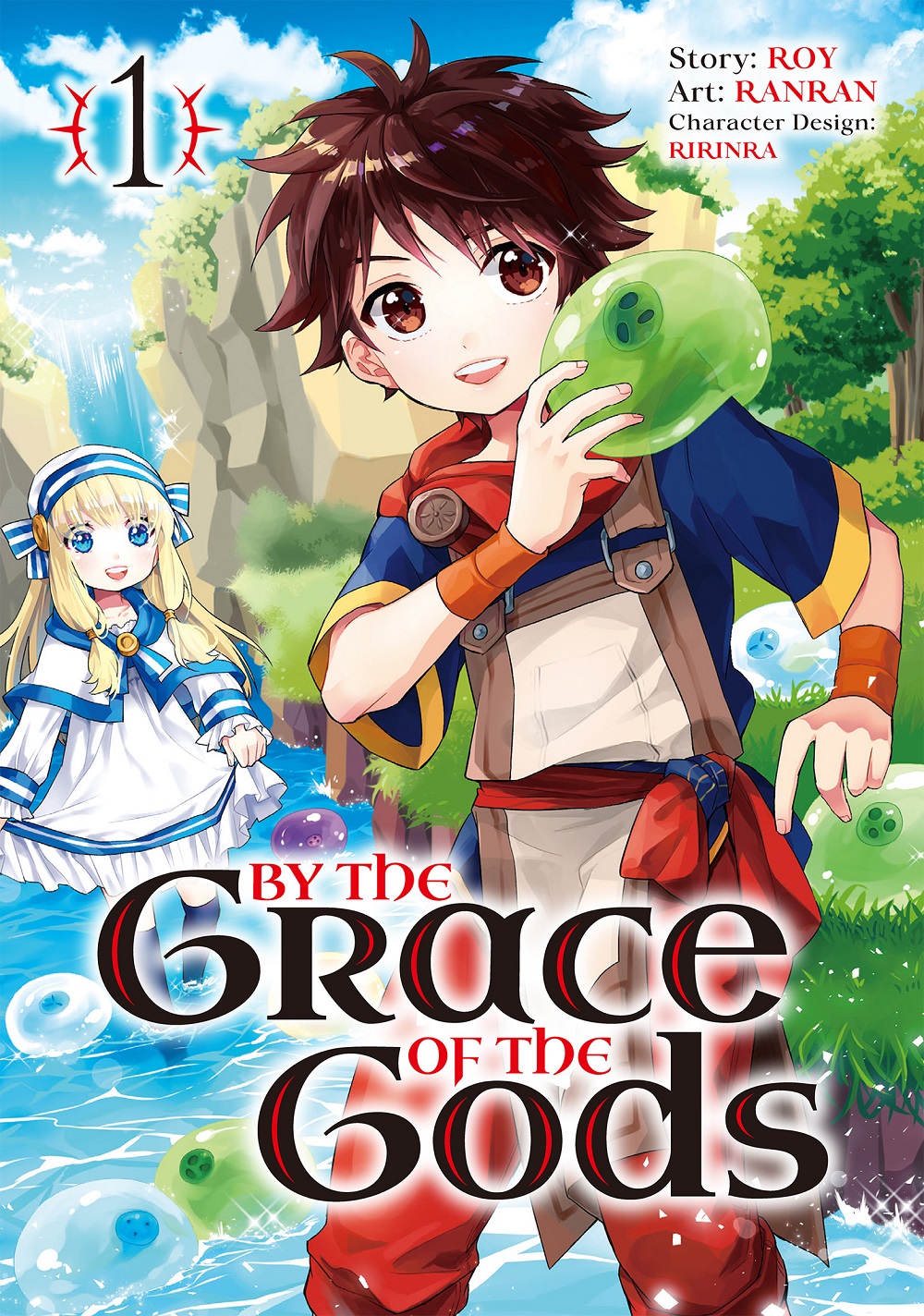 by the grace of the gods vol 1 cover