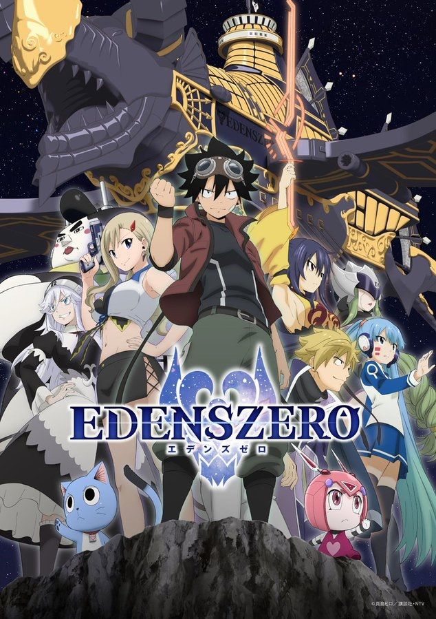 La segunda temporada de Eden's Zero se estrenará en abril de 2023 - Ramen  Para Dos
