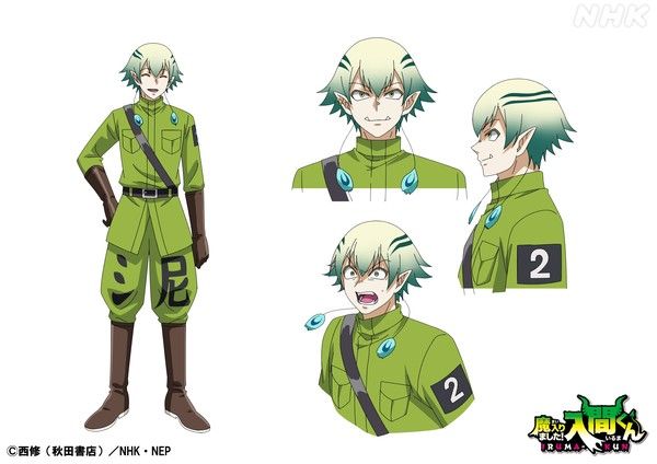 ichiro androalphus concept art