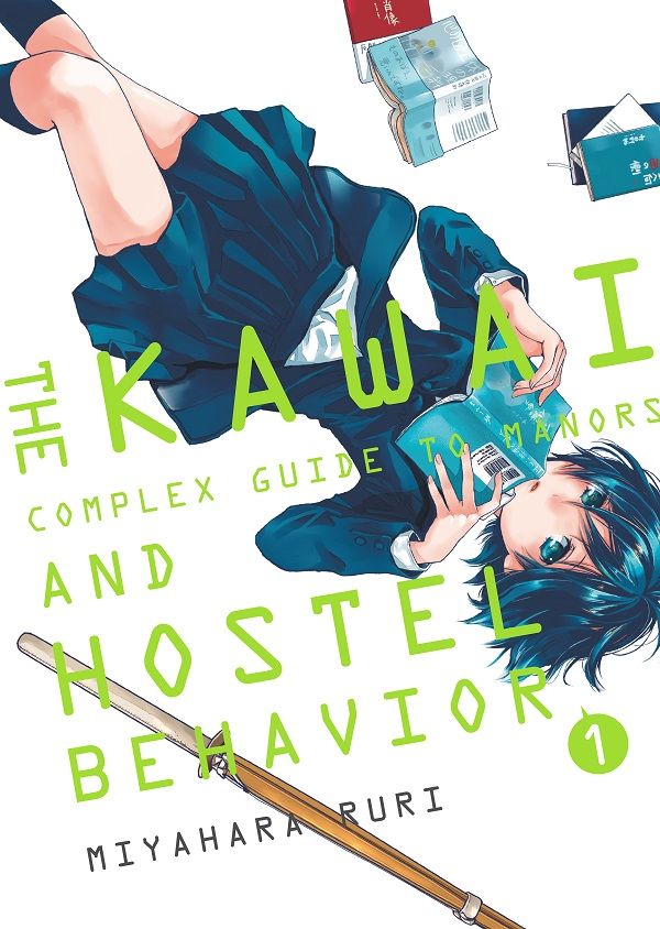 Kawaii Complex vol 1